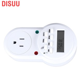 Disuu Timer Outlet 7 Day Programmable Digital Plug in Light Switch with 3 Prong for Appliance US 125V