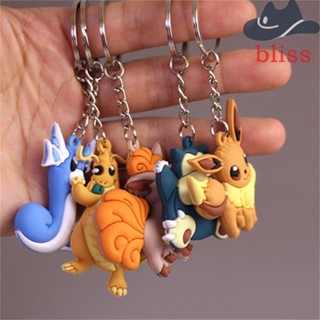 Bliss พวงกุญแจ PVC จี้รูปโปเกม่อน Charizard Dragonair Eevee Snorlax สําหรับเด็ก