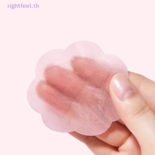 Rightfeel.th ใหม่ แผ่นกระดาษเช็ดทําความสะอาดผิวหน้า ดูดซับความมัน เครื่องสําอาง 50 ชิ้น