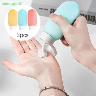 Monnygo ขวดเปล่าใส่แชมพูเจลอาบน้ํา แบบพกพา 60 มล. ปลอด Bpa TH