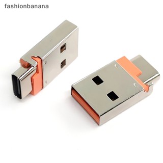 [fashionbanana] อะแดปเตอร์แปลงสายชาร์จ USB A Type ตัวผู้ เป็น USB 3.1 ตัวเมีย OTG 1 ชิ้น