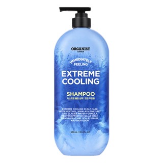 ORGANIST Extreme Cooling Shampoo 900ml