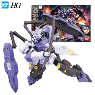 Bandai Gundam Genuine Assemble The Model HG IBO 035 1/144 Vidar Gundam Iron Blood Orphan Collection Model Action Figure Toys