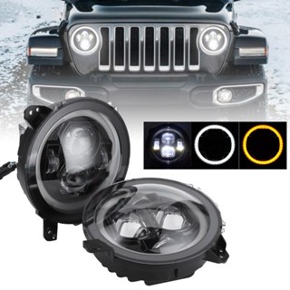 YiChe คู่ 9in Daytime Running Light LED ไฟหน้า IP68 กันน้ำ Fit สำหรับ Jeep Wrangler JL 2018 2019