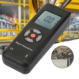 MMADAR TL100 Digital Differential Pressure Gauge เกจวัดแรงดันดิฟเฟอเรนเชียลแบบใช้มือถือ