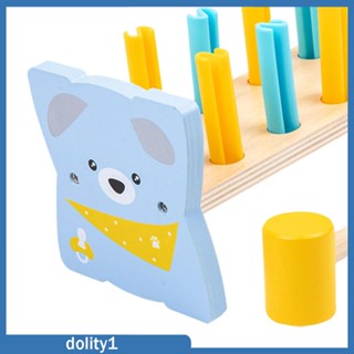 [Dolity1] ของเล่นม้านั่งไม้ สําหรับเด็กวัยหัดเดิน