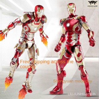 Comicave CS1/12 Iron Man Mk42 43 7 30 33 38 ของเล่นโลหะ เรืองแสง เคลื่อนย้ายได้