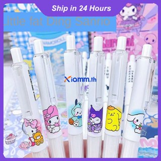 Richanghuodong Sanrio Limited Small Fat Ding Press Pen High Color Value Black Pen Ins Cute Kulomi Gel Pen 0.5 Pen St