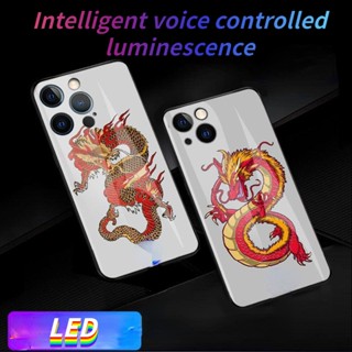 Mg เคสโทรศัพท์มือถือแบบแก้ว พร้อมไฟ LED ลายมังกร สําหรับ Samsung S21ULTRA S21+ S22+ S22ULTRA S20+ A12 A72 A71 A52 A51 A32 A21S NOTE10+ NOTE20ultra S23 S23Ultra S23+ A14