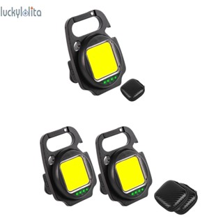 พวงกุญแจไฟฉาย COB LED 500 Lumens ขนาดเล็ก (สีดํา) [luckylolita.th]