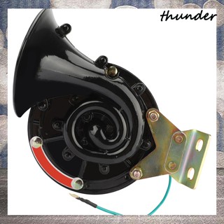 Thunder แตรหอยทากไฟฟ้า 12v 115db ใช้พลังงานต่ํา อุปกรณ์เสริม สําหรับรถยนต์