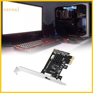 Ez อะแดปเตอร์การ์ดอีเธอร์เน็ต 8125B PCI-E Gigabit 2 5Gbps PCI-E 2500 1000 100M ประสิทธิภาพสูง ติดตั้งง่าย