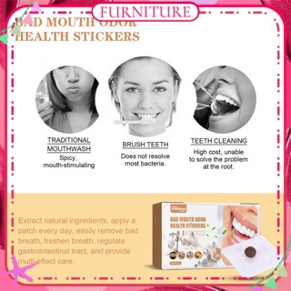 ♕ South Moon 30pcs Mouth Cleaning Navel Sticker Remove Odor Freshing Oral Breath Anti Inflammation Deep Cleaning Mouth Natural Treatment Body Care FURNITURE