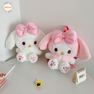 กระเป๋าเป้สะพายหลัง ขนาดใหญ่ จุของได้เยอะ ลายการ์ตูนอนิเมะ My Melody Kawaii เหมาะกับการเดินทาง สําหรับเด็กนักเรียน