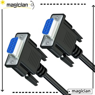 Mag RS232 สายเคเบิ้ลซีเรียล โปรเจคเตอร์ ตัวเมีย เป็นตัวเมีย 9 Pin DB9