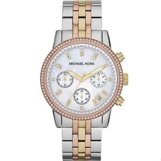 Michael Kors Ladies Chronograph Womens Watch MK5650 -36mm