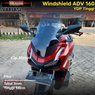 กระจกหน้ารถยนต์ Adv 160-150 Visor Adv 160 YDP