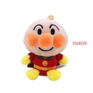 Daron พวงกุญแจ จี้ตุ๊กตา Anpanman น่ารัก พร็อพคอสเพลย์ สําหรับห้อยกระเป๋าเป้สะพายหลัง