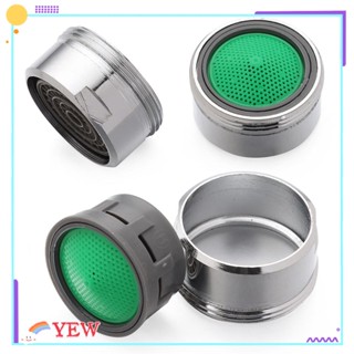 Yew โอริง Bubbler โลหะโครเมี่ยม สําหรับห้องน้ํา ห้องครัว