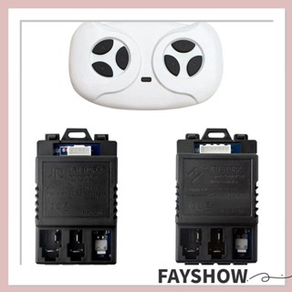 Fay ตัวรับสัญญาณ DIY 12V RC อุปกรณ์เสริม ตัวควบคุม