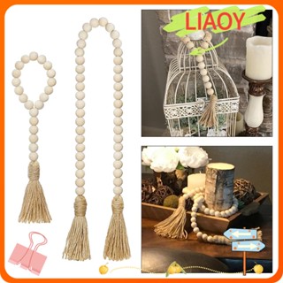 Liaoy พวงลูกปัดไม้ แฮนด์เมด สําหรับแขวนตกแต่งผนังบ้านฟาร์ม