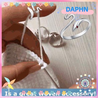 Daphs แหวนถักโครเชต์ รูปงู สุนัขจิ้งจอก ผึ้ง ปรับได้ DIY