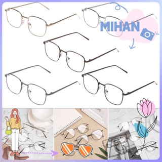 MIHAN Women Men Eyeglasses Frame Vintage Spectacles Square Glasses Portable Vision Care New Fashion Metal Optical Glasses/Multicolor