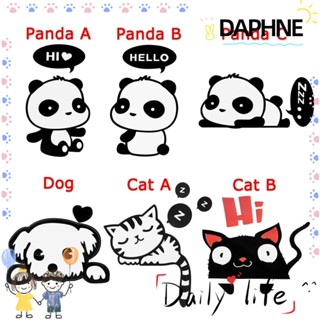 Daphne สติกเกอร์ติดผนังห้องนอน โน้ตบุ๊ก แบบลอกออกได้