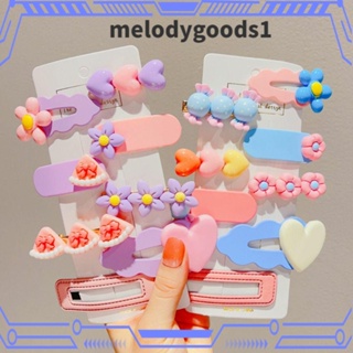 Melodygoods1 กิ๊บติดผมหน้าม้า รูปหัวใจน่ารัก สีแคนดี้ 8 ชิ้น