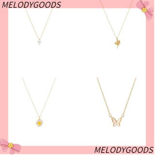 Melodg สร้อยคอ จี้ดอกเบญจมาศ ดอกเดซี่ ดอกกุหลาบ ไข่มุกเทียม โลหะผสม