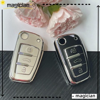 Mag ใหม่ เคสกุญแจรีโมตรถยนต์ TPU แบบฝาพับ สําหรับ Audi A1 A3 A6 A6L Q2 Q3 Q7 TTS R8 S6 RS3