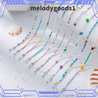 MELODYGOODS1 สายคล้องแว่นตา หลากสีสัน สําหรับผู้หญิง