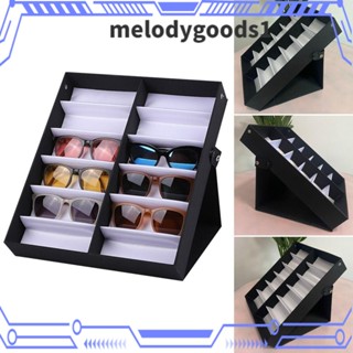 MELODYGOODS1 กล่องเก็บแว่นตา แบบหนัง 12 ช่อง