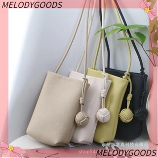 MELODG ใหม่ กระเป๋าสะพายข้าง กระเป๋าใส่เหรียญ สีพื้น