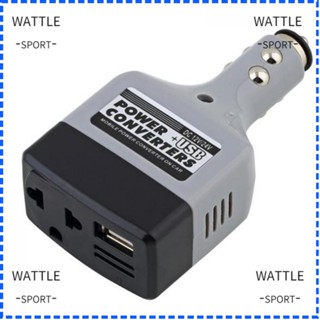 Wattle Sale อะแดปเตอร์แปลงไฟ Usb Dc 12 V To 220 V Auto ขนาดพกพาสําหรับรถยนต์