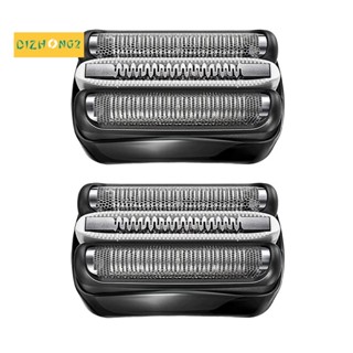 หัวเปลี่ยนเครื่องโกนหนวดไฟฟ้า 32B Series 3 สําหรับ Braun 3000S 3010S 3020S 3030S 3040S 3050Cc 3070Cc 3080S 3090Cc 320 330