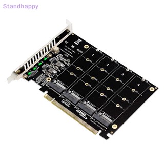 Standhappy ใหม่ การ์ดขยาย แปลงฮาร์ดไดรฟ์ PH44 4 พอร์ต M.2 NVME SSD เป็น PCIE X16M 32Gbps 4 ชิ้น