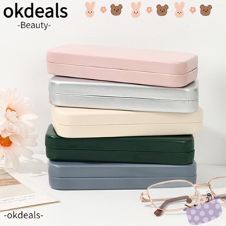 Okdeals ใหม่ กล่องดีบุก โลหะ สีพื้น กันตก หลากสี สําหรับเก็บแว่นตา