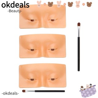 Okdeals แผ่นบอร์ด สําหรับฝึกแต่งหน้า วาดขนตา เหมาะกับผู้เริ่มต้น