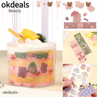 OKDEALS สติกเกอร์ ลายการ์ตูนน่ารัก สําหรับตกแต่งสมุดไดอารี่ 2 แผ่น