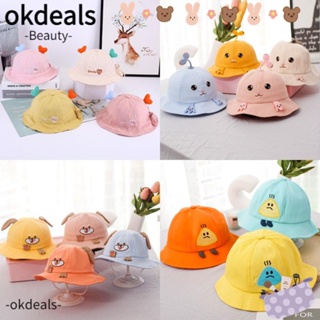 OKDEALS หมวกปีกกว้าง กันแดด ปรับได้ สําหรับเด็กผู้ชาย และเด็กผู้หญิง