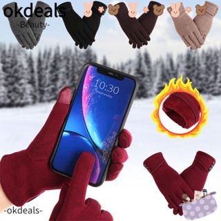 OKDEALS ถุงมือเล่นสกี แบบหนา หน้าจอสัมผัส ให้ความอบอุ่น แฟชั่นฤดูหนาว