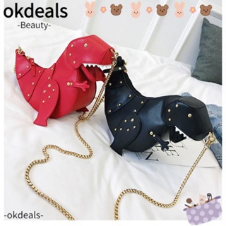 Okdeals กระเป๋าสะพายไหล่ กระเป๋าถือ สะพายข้าง สายโซ่นิ่ม แฟชั่นสําหรับสตรี