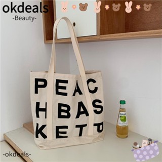 Okdeals กระเป๋าถือ กระเป๋าช้อปปิ้ง แบบนิ่ม ลายการ์ตูนตัวอักษร สไตล์ฮาราจูกุ