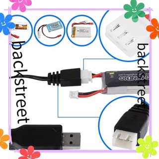 Backstreet สายชาร์จ USB XH-3P 1000mA