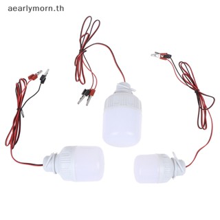 หลอดไฟ Led 12V 5W 9W 15W แบบพกพา