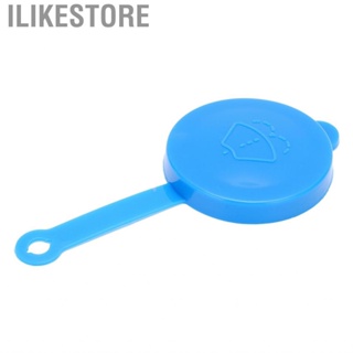 Ilikestore Windshield Washer Bottle Cap  Car Tank High Reliability 28913‑7S000 Stable Performance Practical for Automobiles