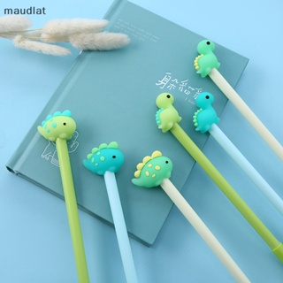 Maud ปากกาเจลซิลิโคน ลายการ์ตูนไดโนเสาร์น่ารัก สุ่มสี 0.5 มม. 1 ชิ้น