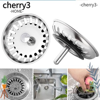 Cherry3 ขายดี ที่กรองอ่างล้างจาน คุณภาพสูง สําหรับห้องครัว