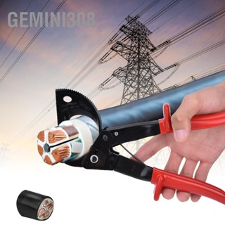 Gemini308 เครื่องปอกสายไฟมัลติฟังก์ชั่นวงล้ออลูมิเนียมเครื่องตัดสายเครื่องมือตัดมือ